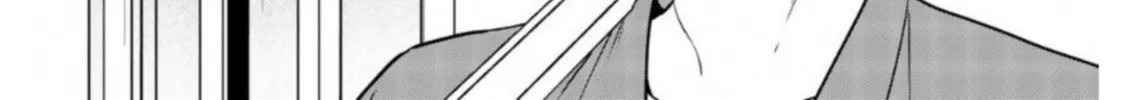 Read Rivnes chapter 60 image 3 on Lezhin