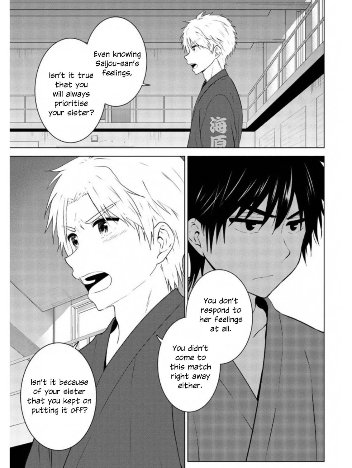 Read Rivnes chapter 60 image 4 on Lezhin