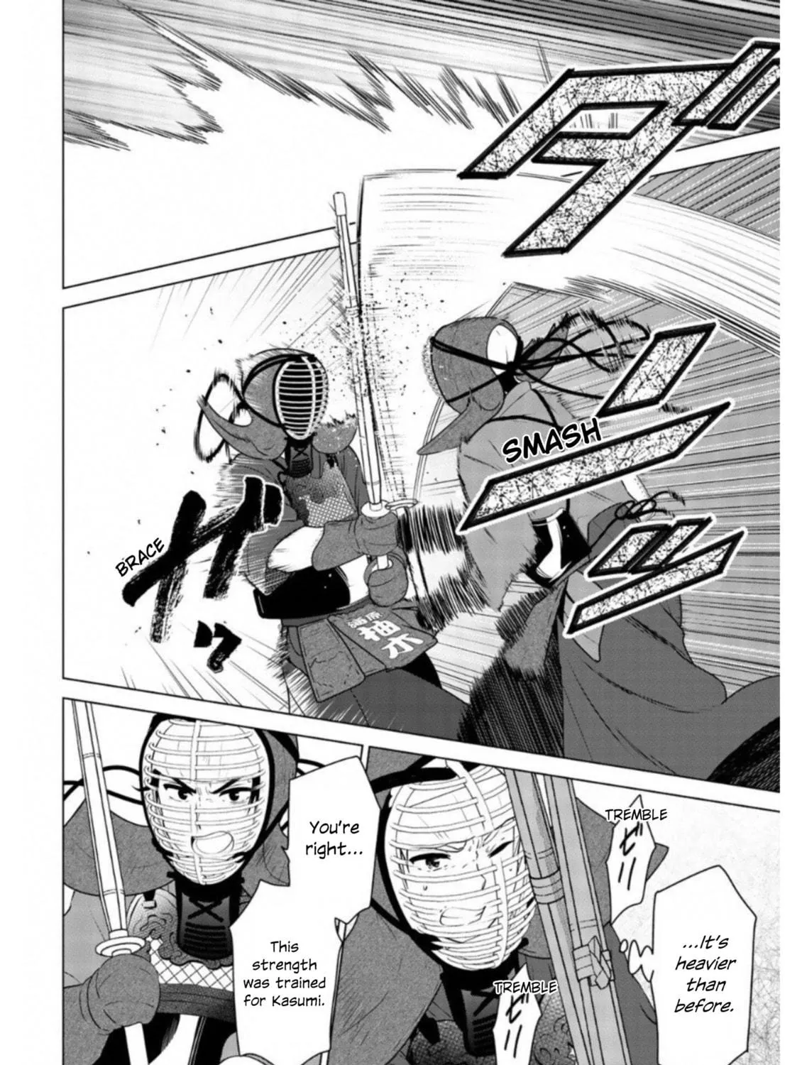 Read Rivnes chapter 60 image 48 on Lezhin