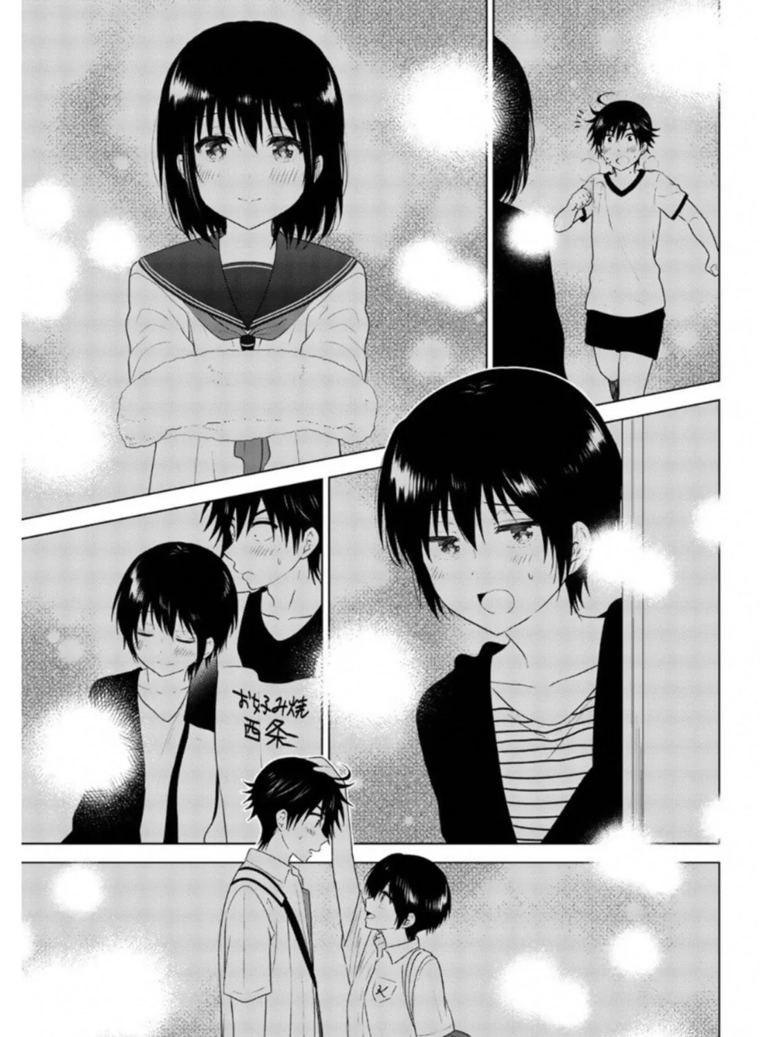 Read Rivnes chapter 60 image 54 on Lezhin