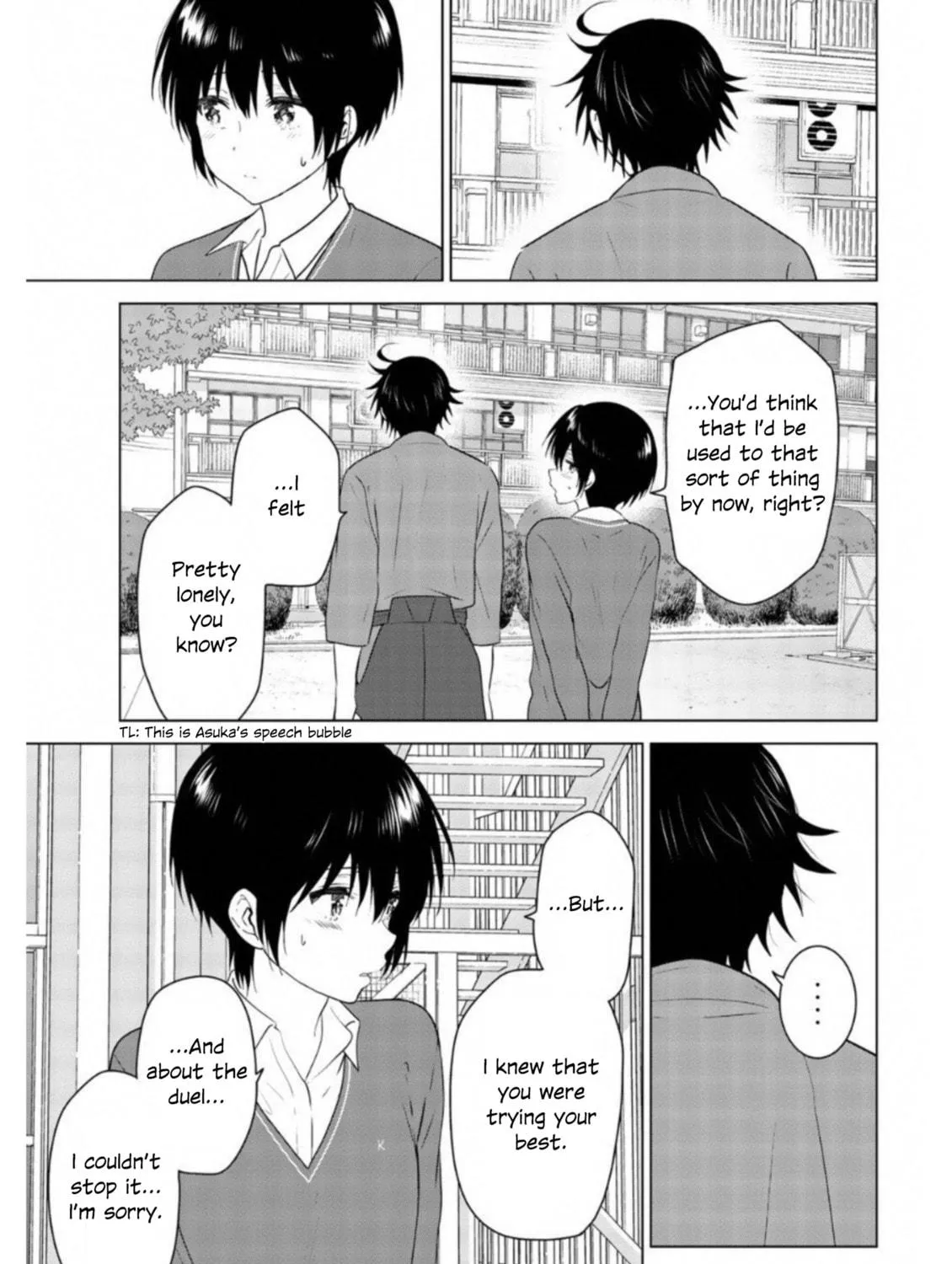 Read Rivnes chapter 60 image 76 on Lezhin