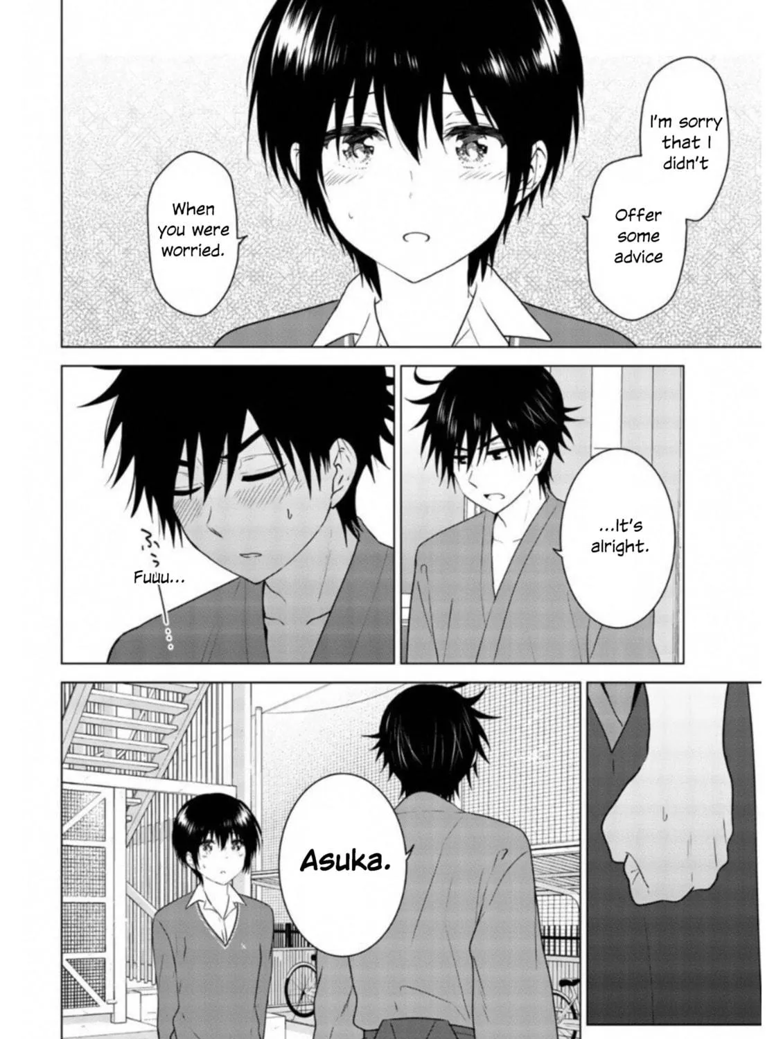 Read Rivnes chapter 60 image 78 on Lezhin