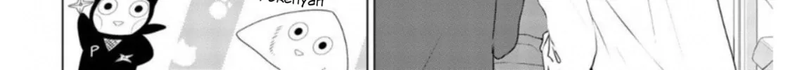 Read Rivnes chapter 61 image 15 on Lezhin