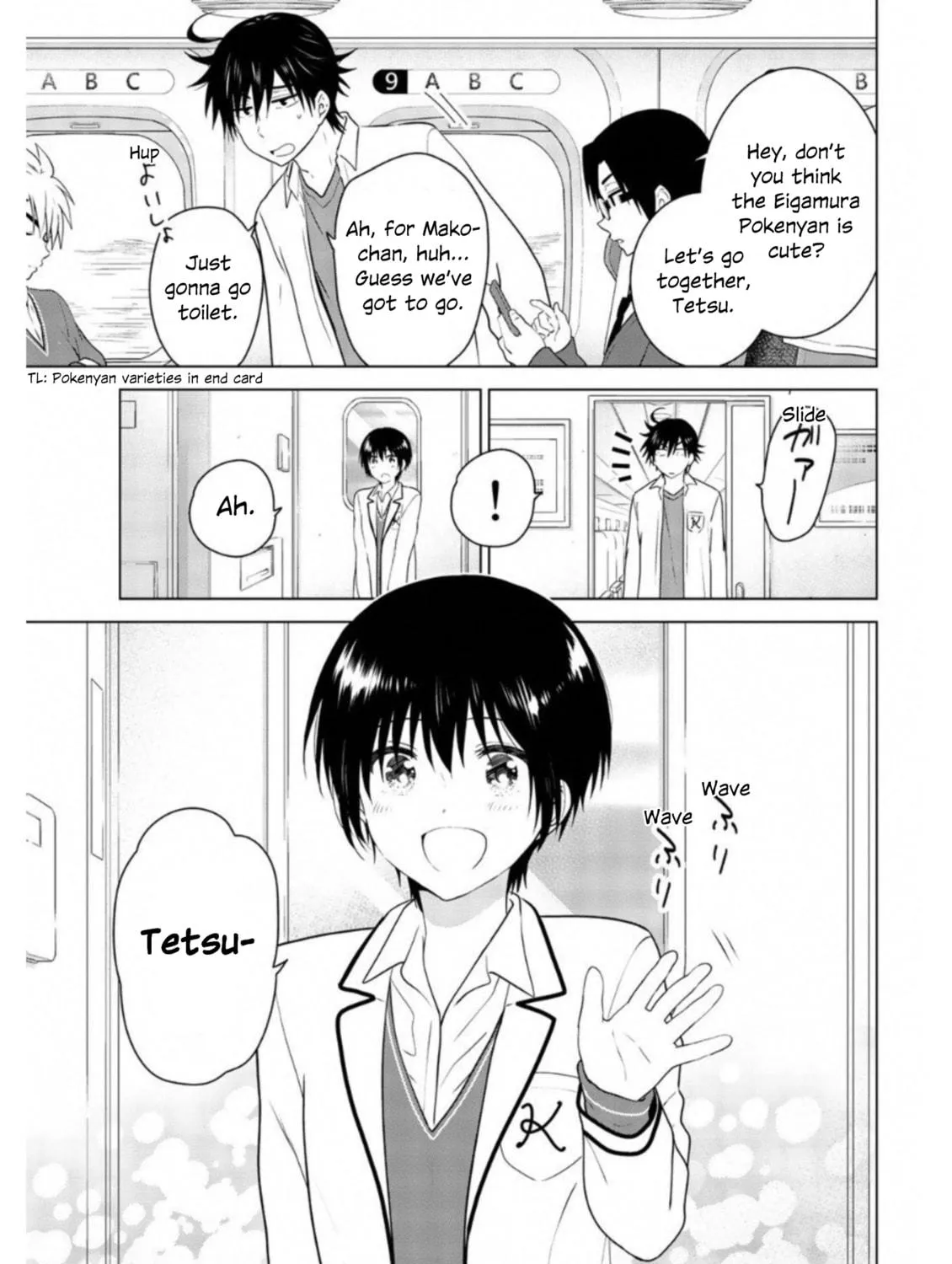 Read Rivnes chapter 61 image 16 on Lezhin
