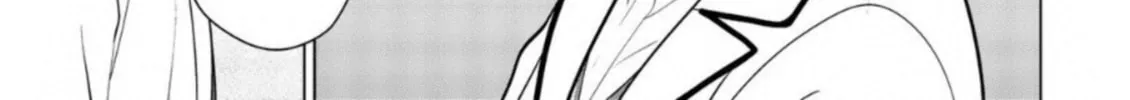 Read Rivnes chapter 61 image 21 on Lezhin