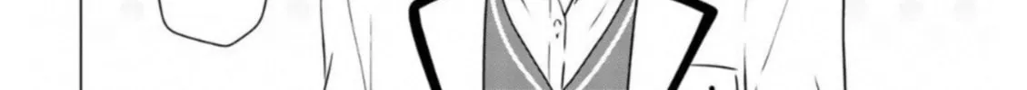 Read Rivnes chapter 61 image 27 on Lezhin