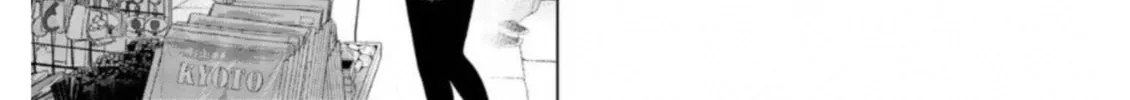 Read Rivnes chapter 61 image 37 on Lezhin