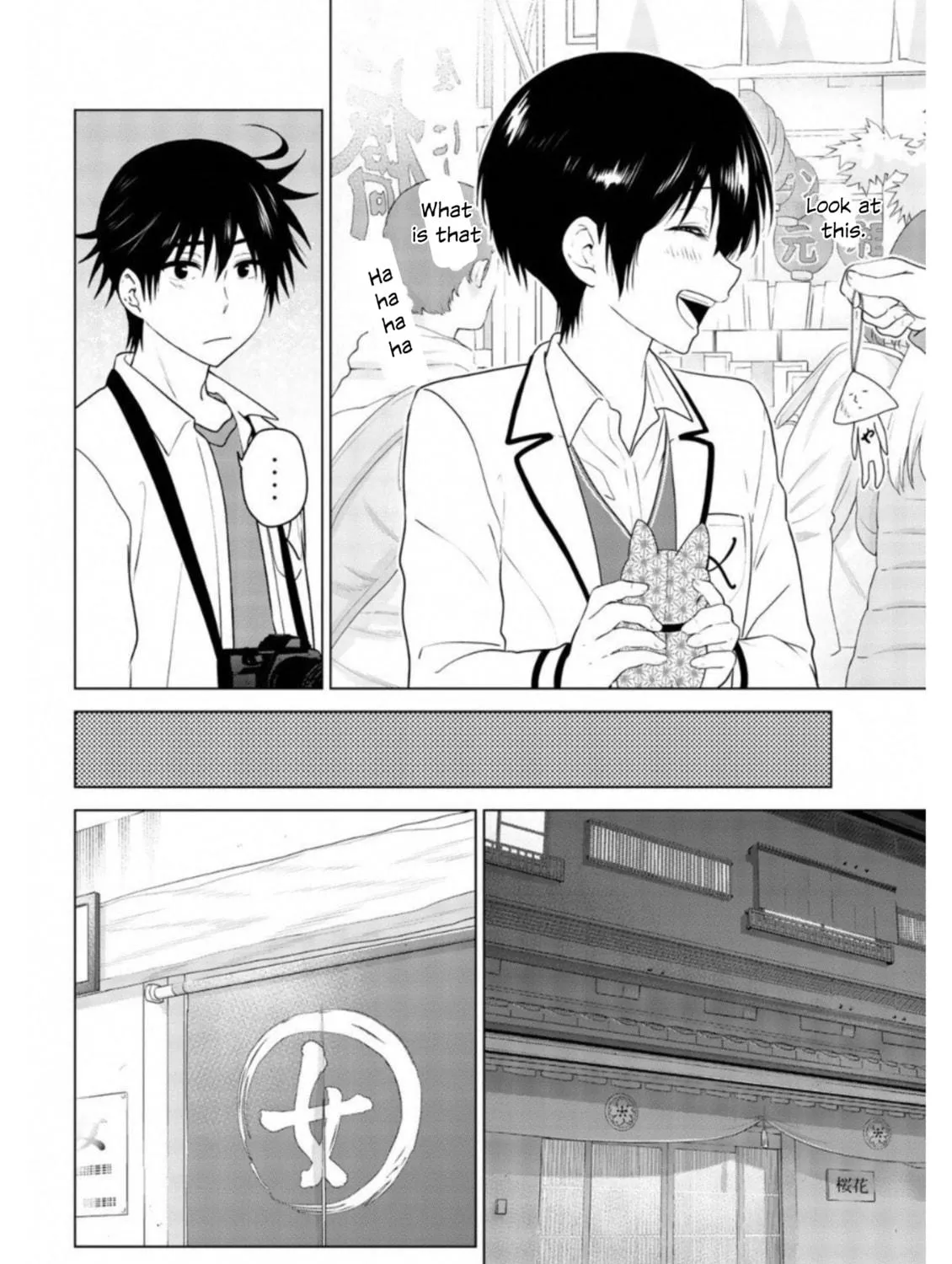 Read Rivnes chapter 61 image 38 on Lezhin