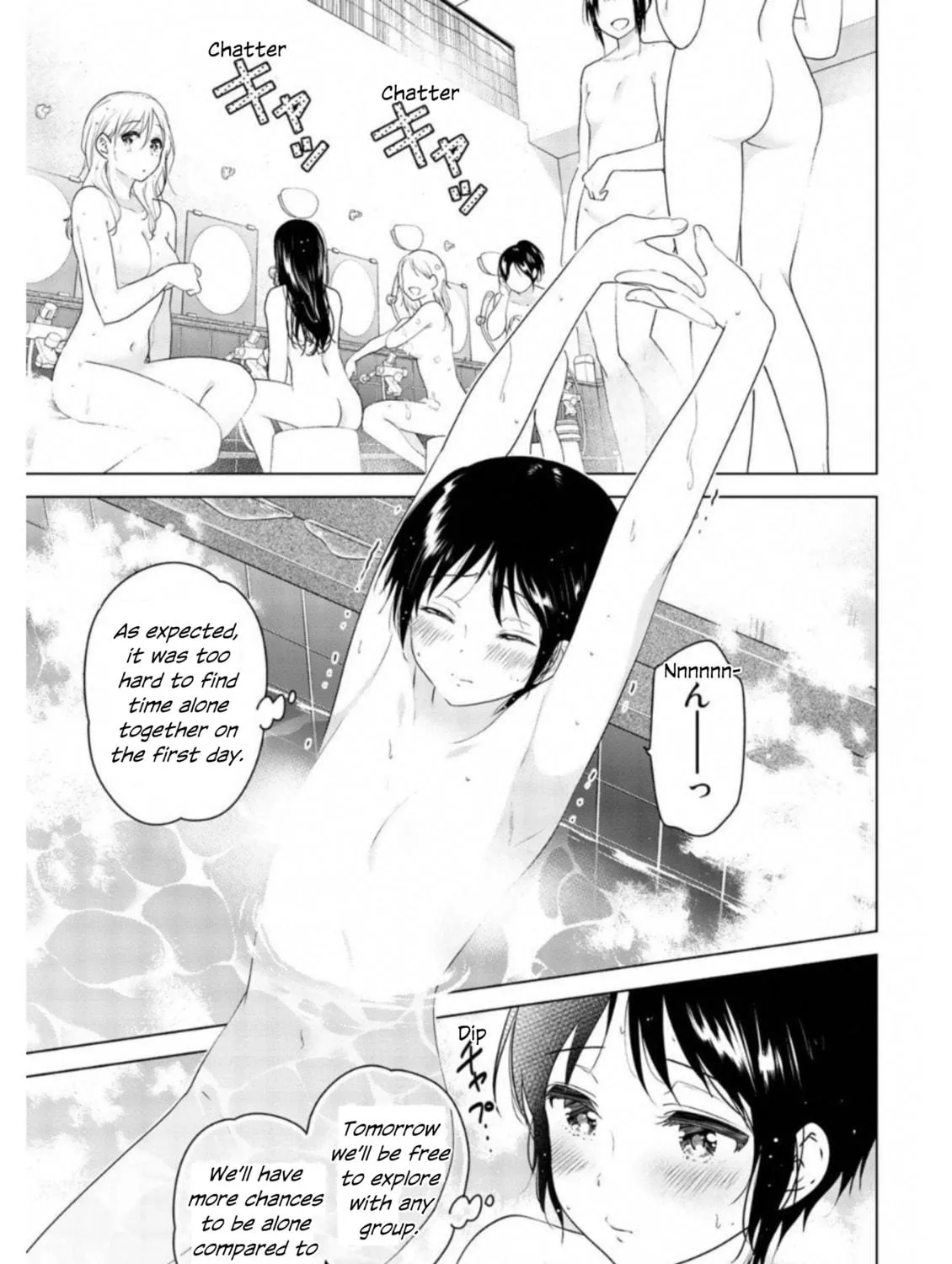 Read Rivnes chapter 61 image 40 on Lezhin