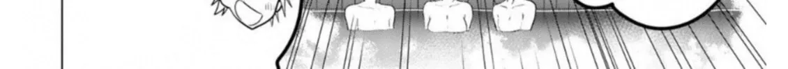 Read Rivnes chapter 61 image 43 on Lezhin