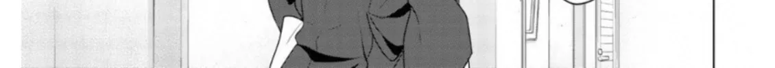 Read Rivnes chapter 61 image 61 on Lezhin