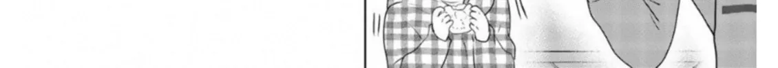 Read Rivnes chapter 61 image 7 on Lezhin