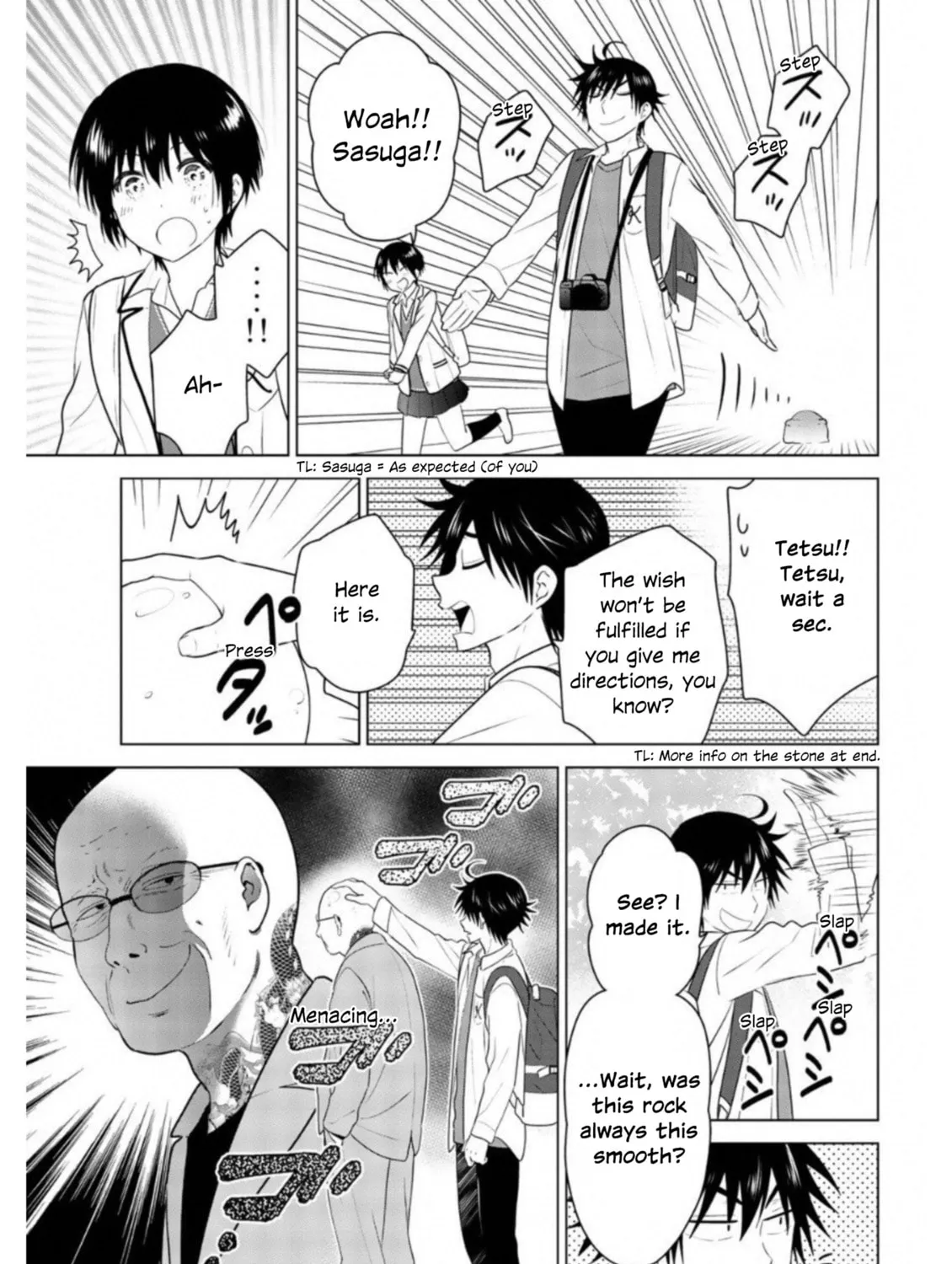 Read Rivnes chapter 62 image 12 on Lezhin