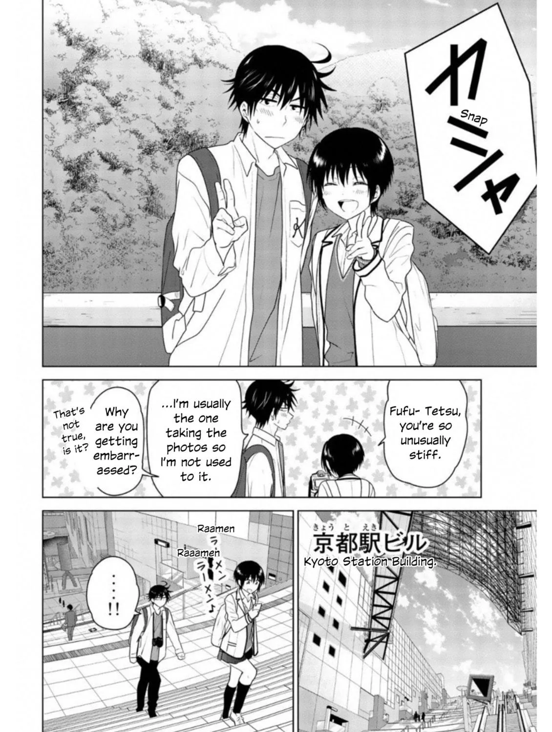 Read Rivnes chapter 62 image 18 on Lezhin