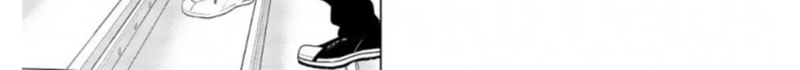 Read Rivnes chapter 62 image 21 on Lezhin