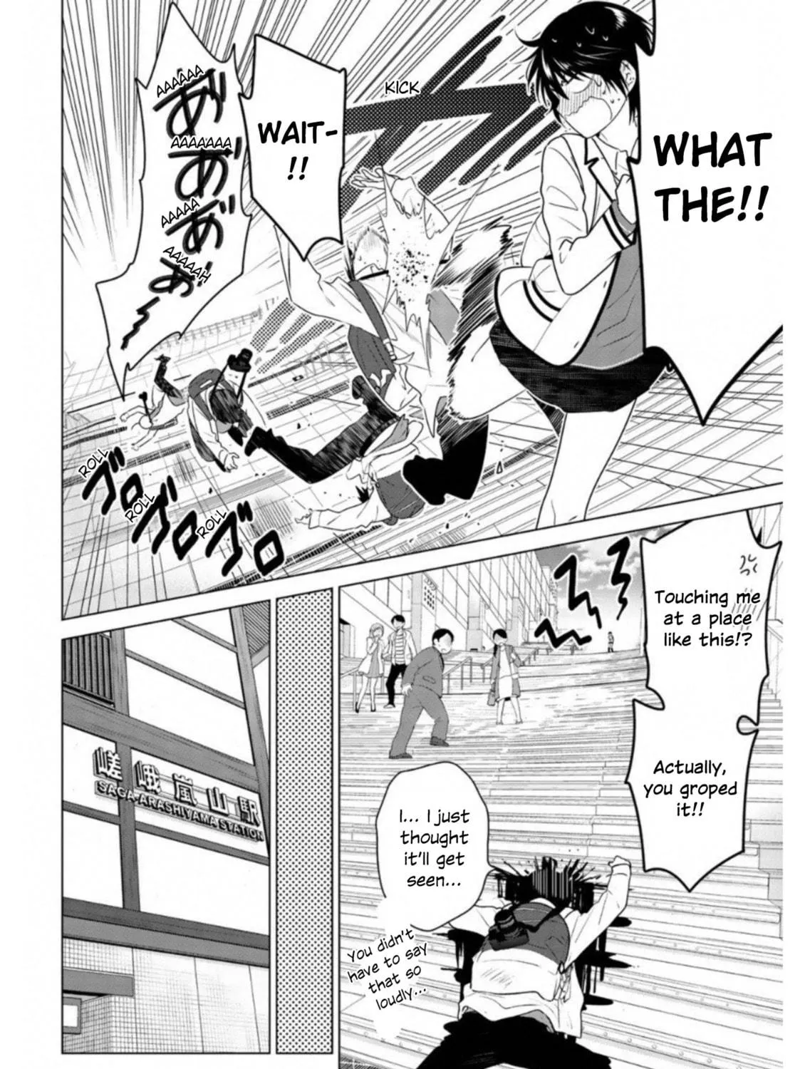 Read Rivnes chapter 62 image 22 on Lezhin