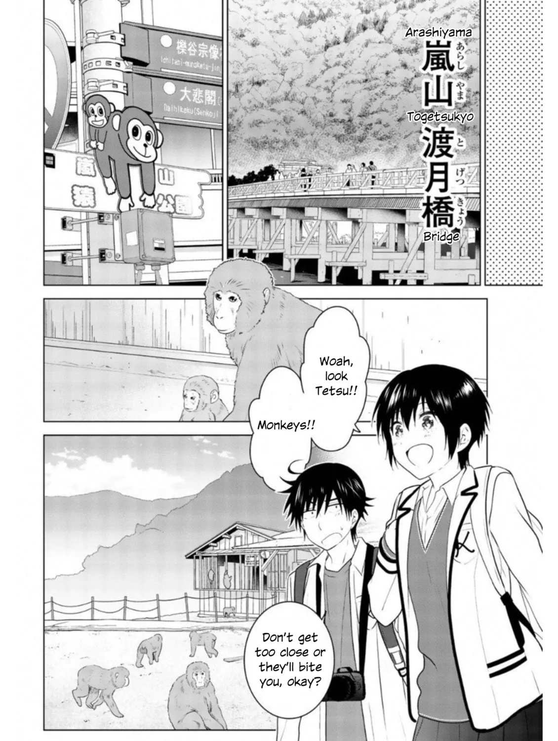 Read Rivnes chapter 62 image 26 on Lezhin