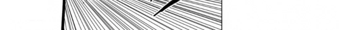 Read Rivnes chapter 62 image 33 on Lezhin
