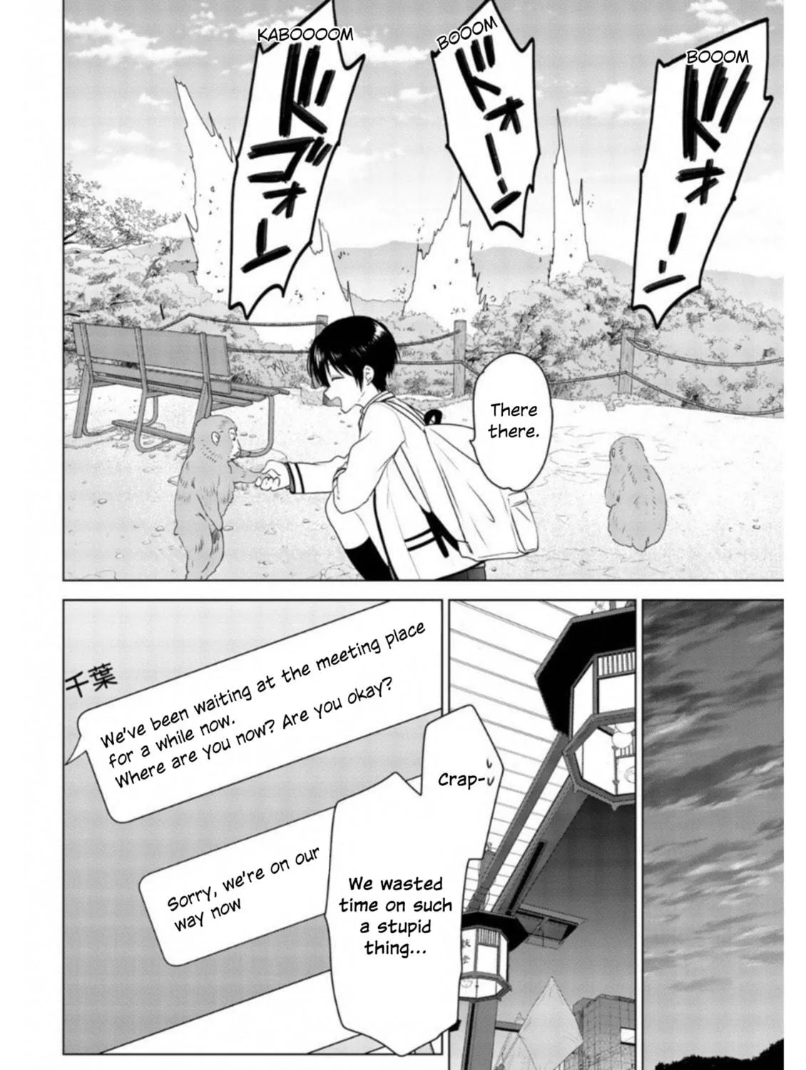 Read Rivnes chapter 62 image 34 on Lezhin