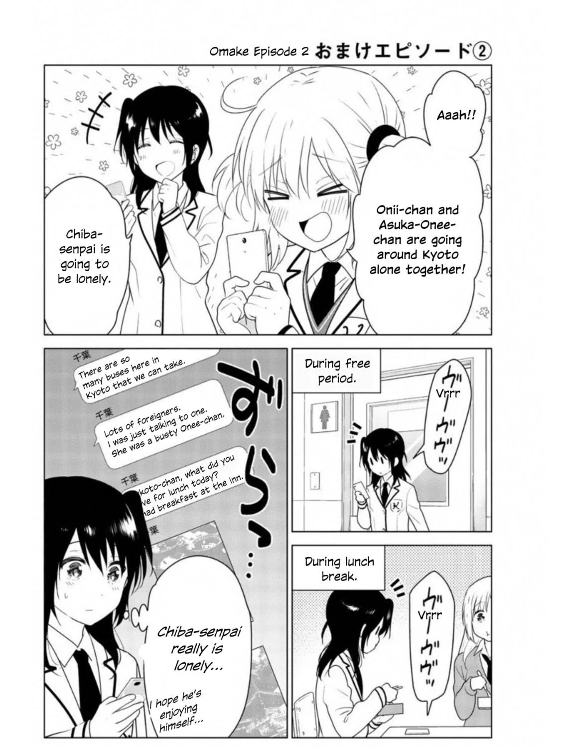 Read Rivnes chapter 62 image 58 on Lezhin