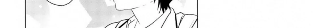 Read Rivnes chapter 62 image 7 on Lezhin