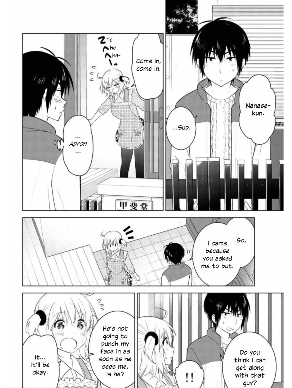 Read Rivnes chapter 63 image 12 on Lezhin