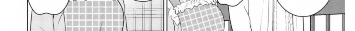 Read Rivnes chapter 63 image 13 on Lezhin