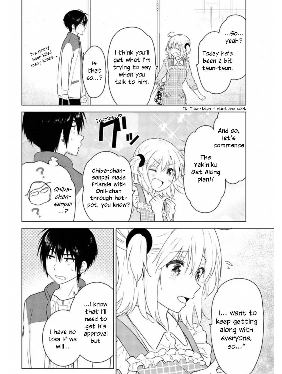 Read Rivnes chapter 63 image 20 on Lezhin