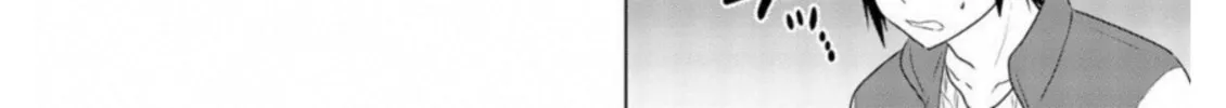 Read Rivnes chapter 63 image 25 on Lezhin