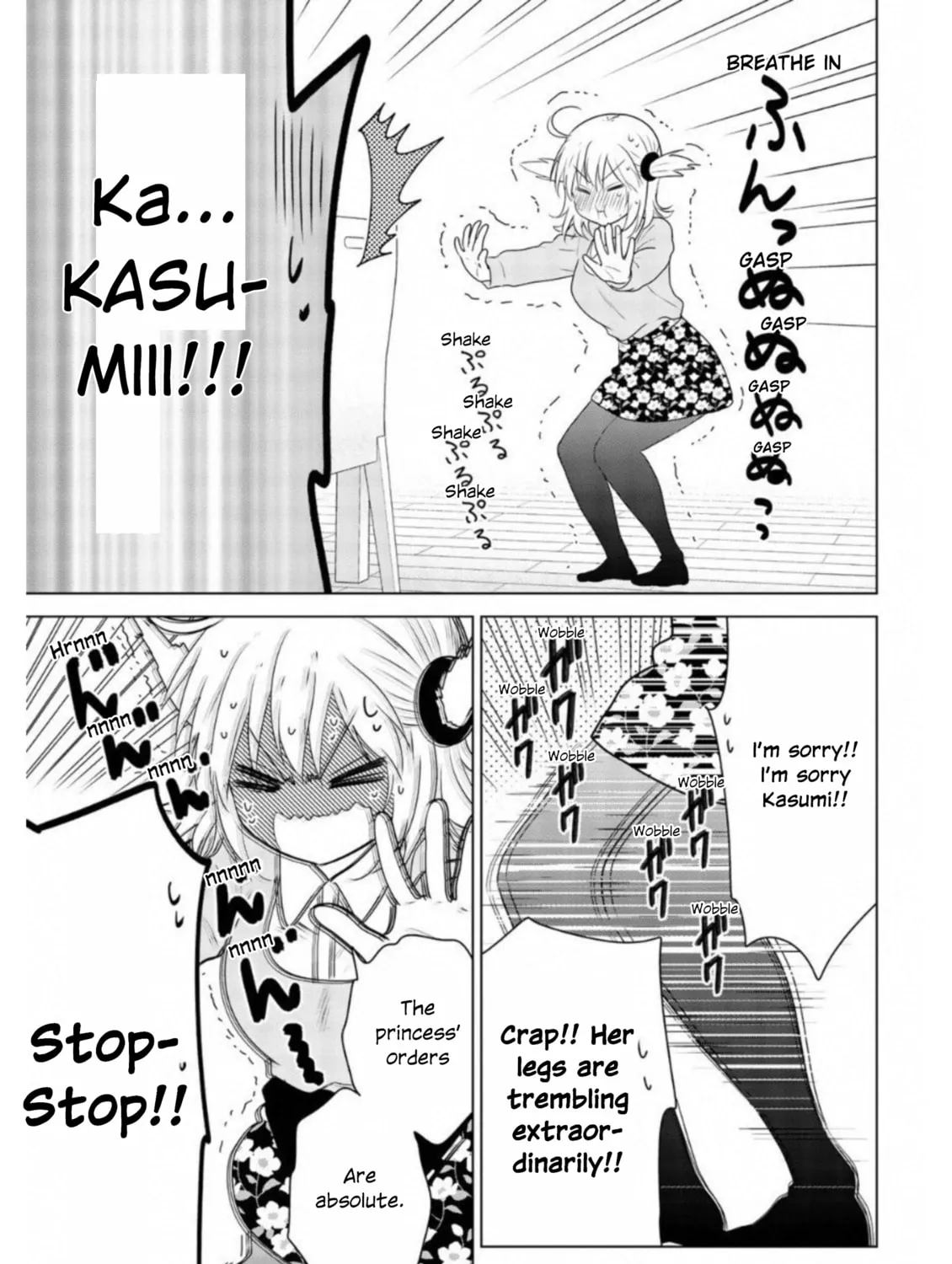 Read Rivnes chapter 63 image 50 on Lezhin