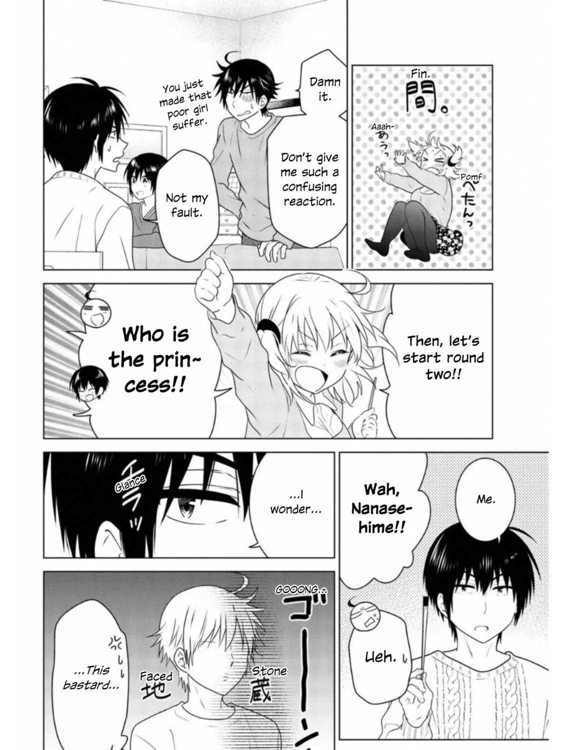 Read Rivnes chapter 63 image 52 on Lezhin