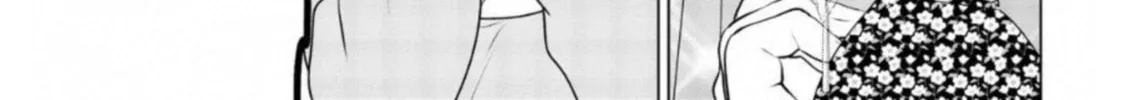 Read Rivnes chapter 63 image 55 on Lezhin