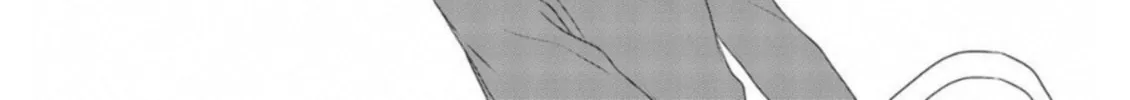 Read Rivnes chapter 63 image 61 on Lezhin