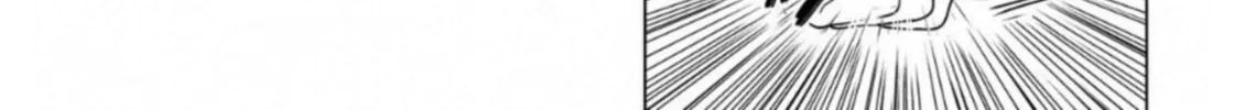 Read Rivnes chapter 63 image 63 on Lezhin