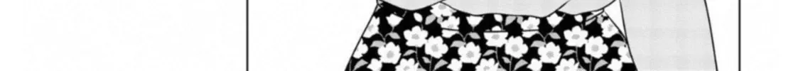 Read Rivnes chapter 63 image 75 on Lezhin