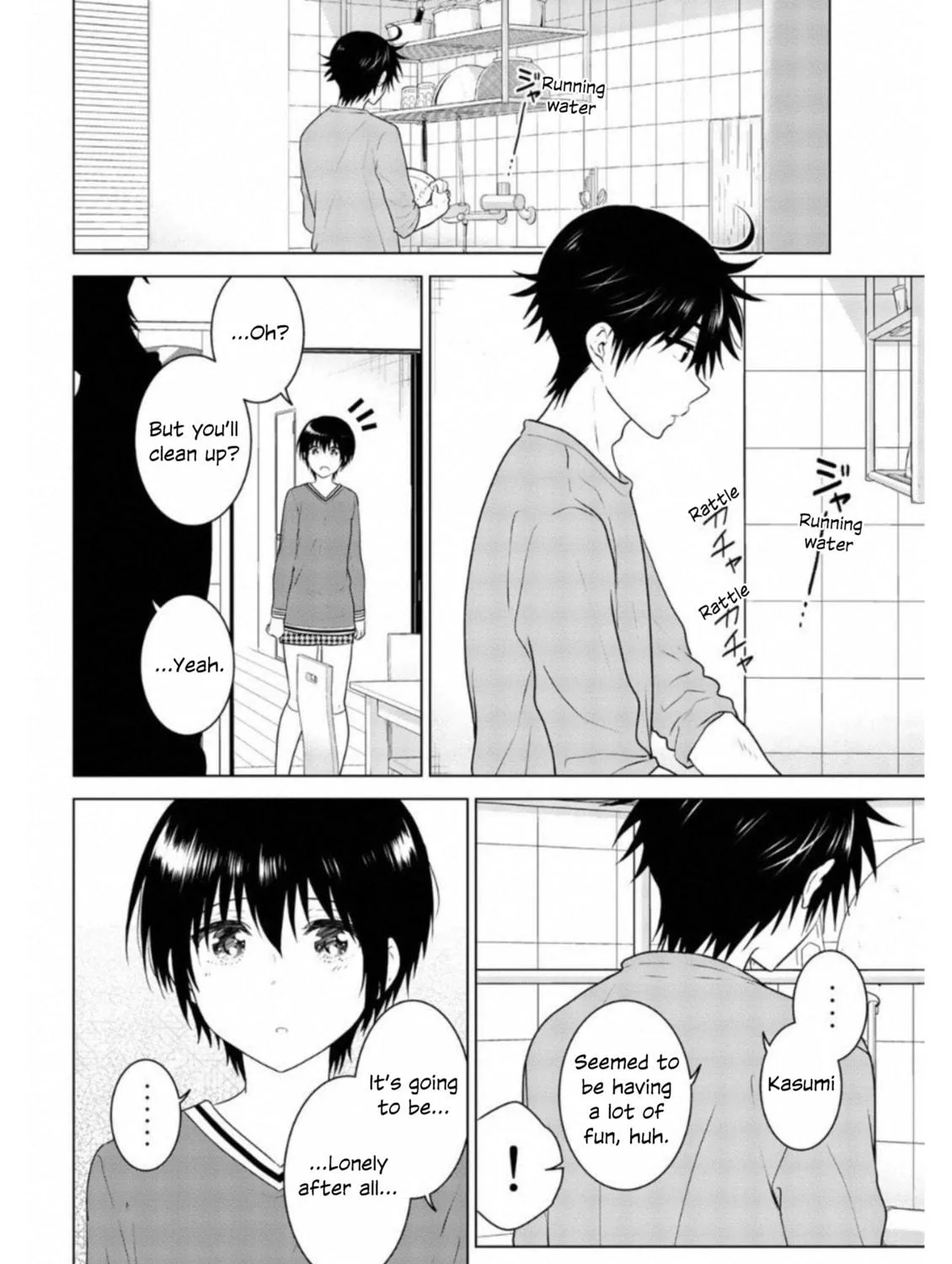 Read Rivnes chapter 63 image 76 on Lezhin