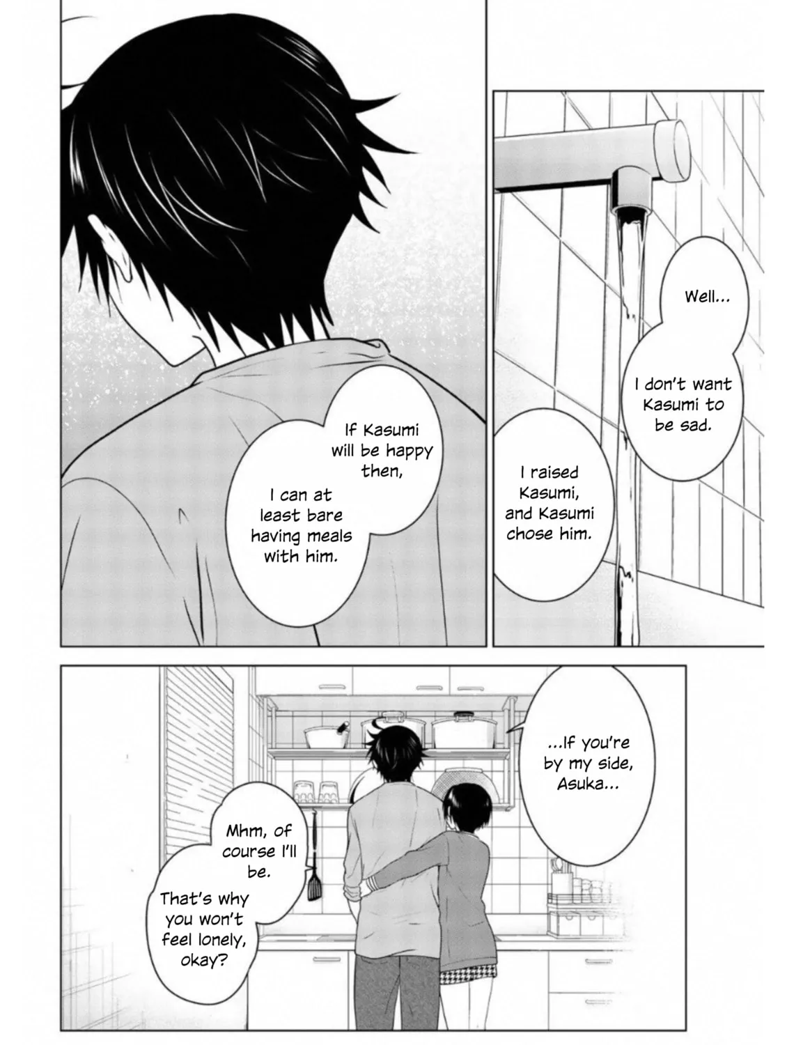 Read Rivnes chapter 63 image 80 on Lezhin