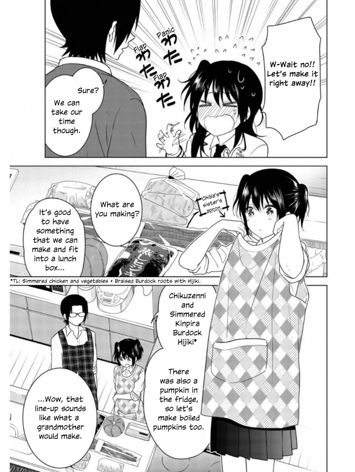 Read Rivnes chapter 64 image 12 on Lezhin
