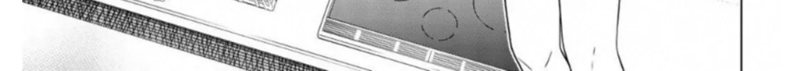 Read Rivnes chapter 64 image 13 on Lezhin