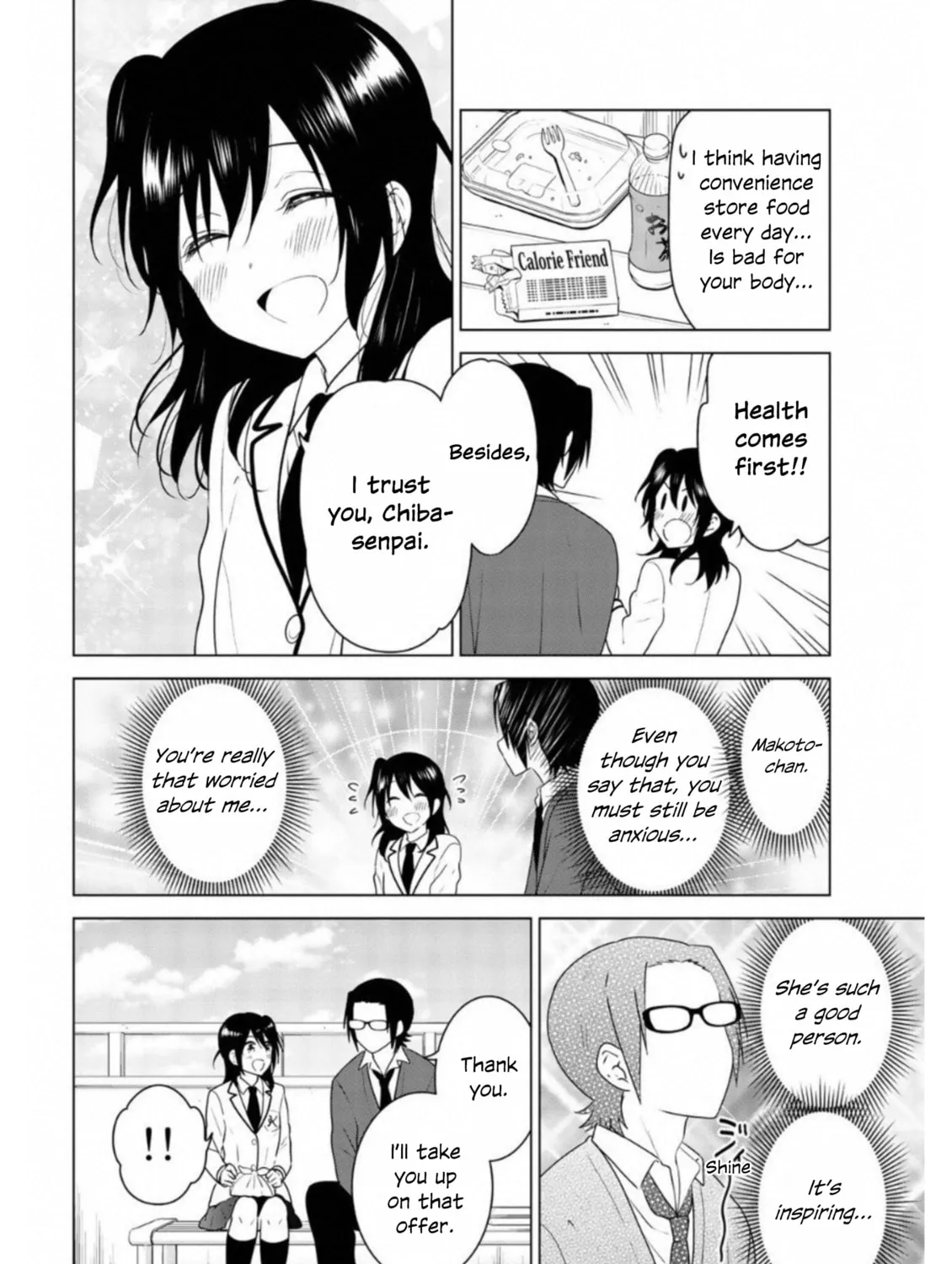 Read Rivnes chapter 64 image 2 on Lezhin