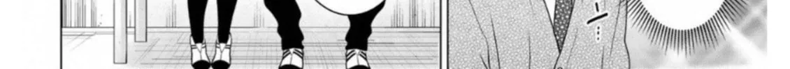 Read Rivnes chapter 64 image 3 on Lezhin