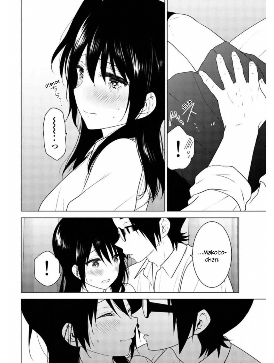 Read Rivnes chapter 64 image 34 on Lezhin