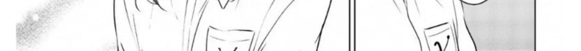 Read Rivnes chapter 64 image 37 on Lezhin