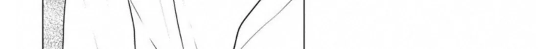 Read Rivnes chapter 64 image 43 on Lezhin