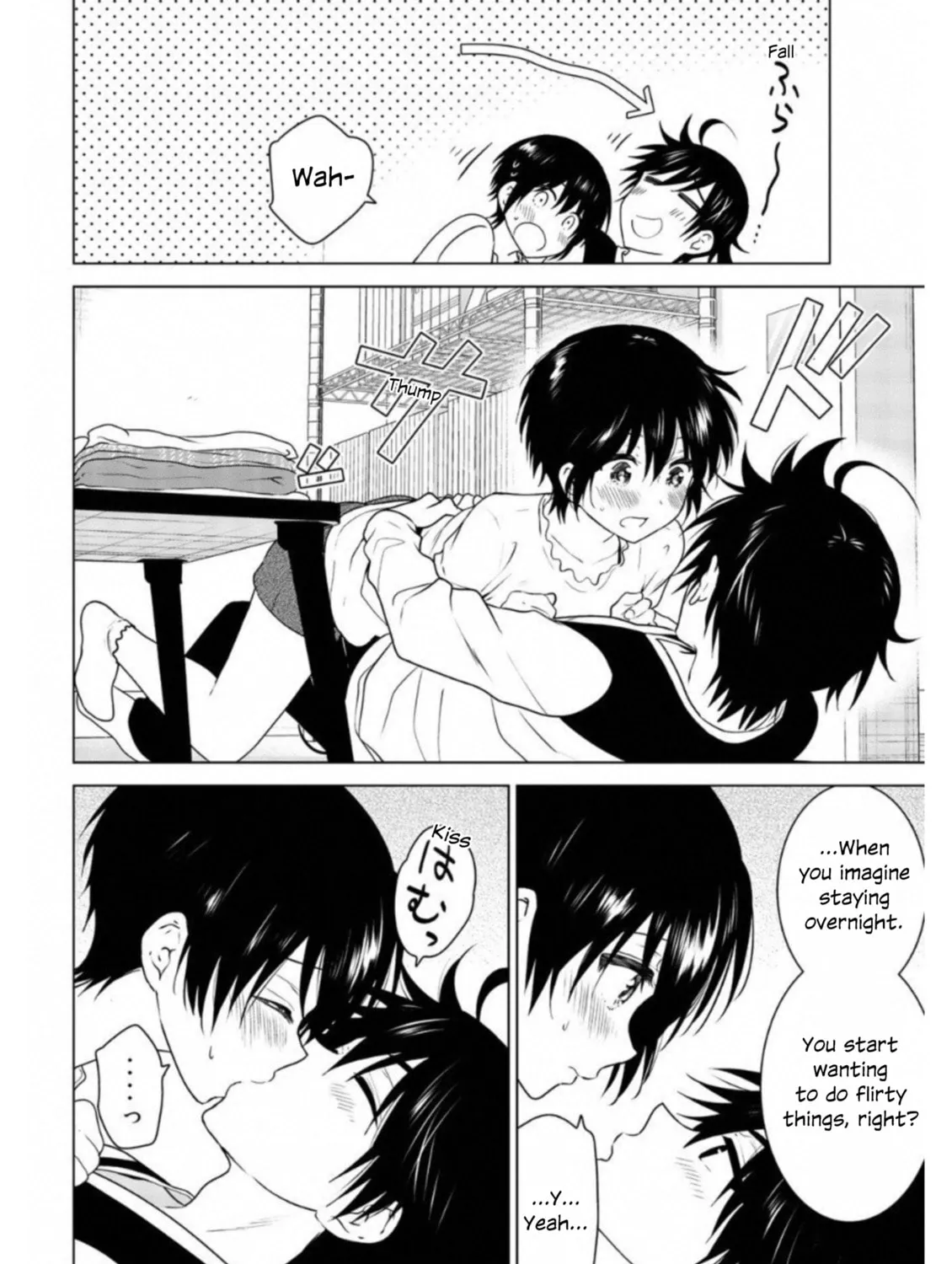 Read Rivnes chapter 65 image 14 on Lezhin
