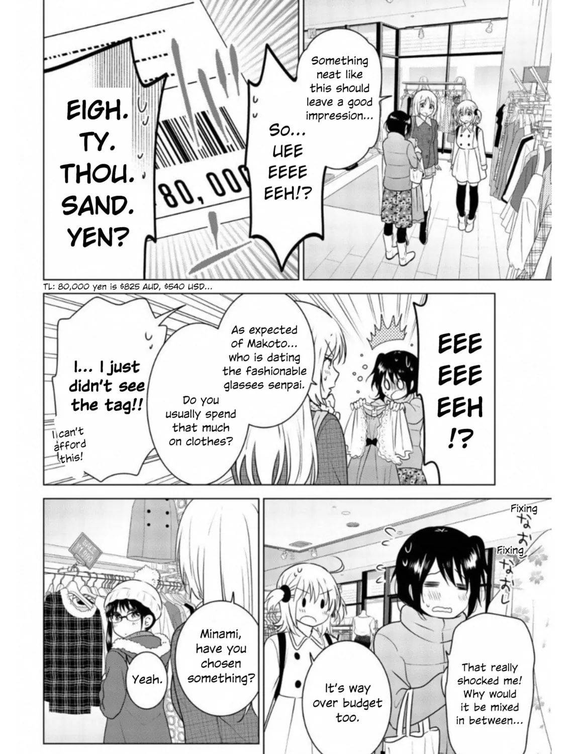 Read Rivnes chapter 65 image 30 on Lezhin