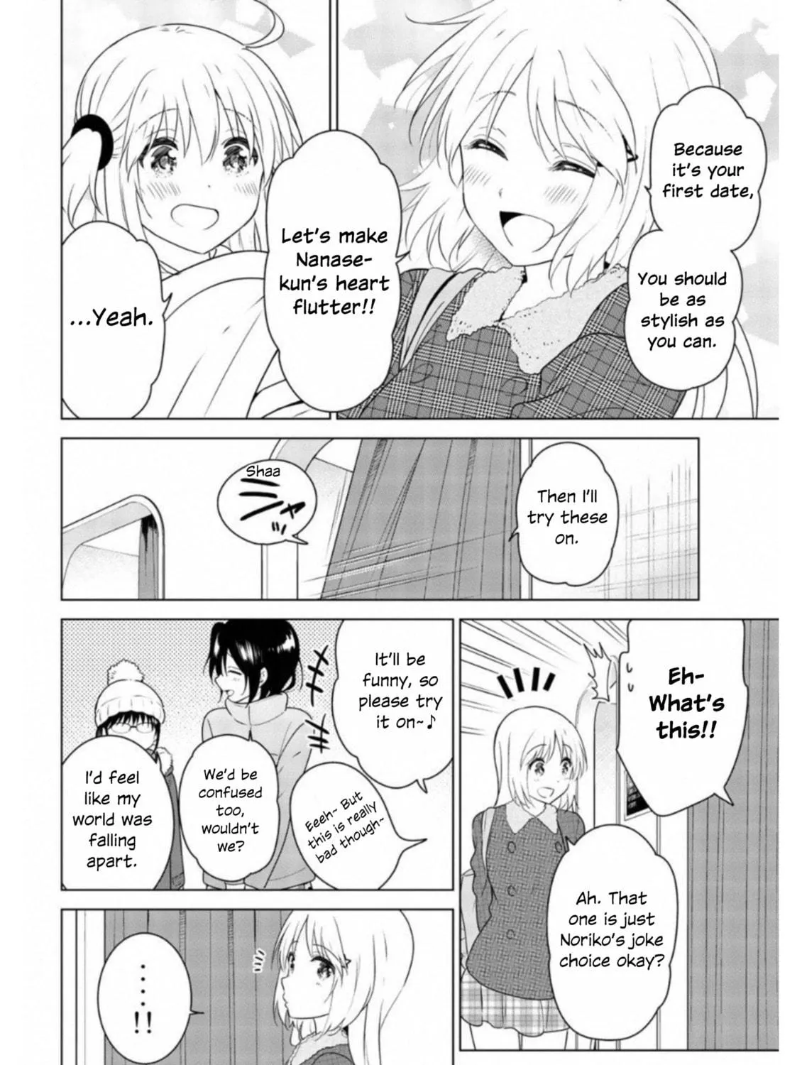 Read Rivnes chapter 65 image 34 on Lezhin