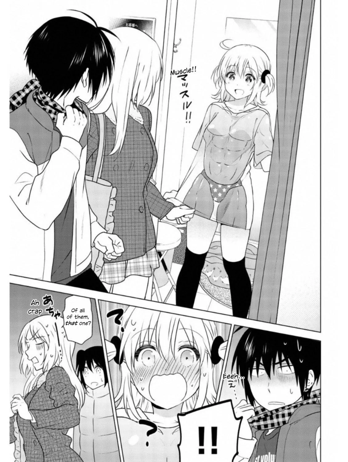 Read Rivnes chapter 65 image 40 on Lezhin