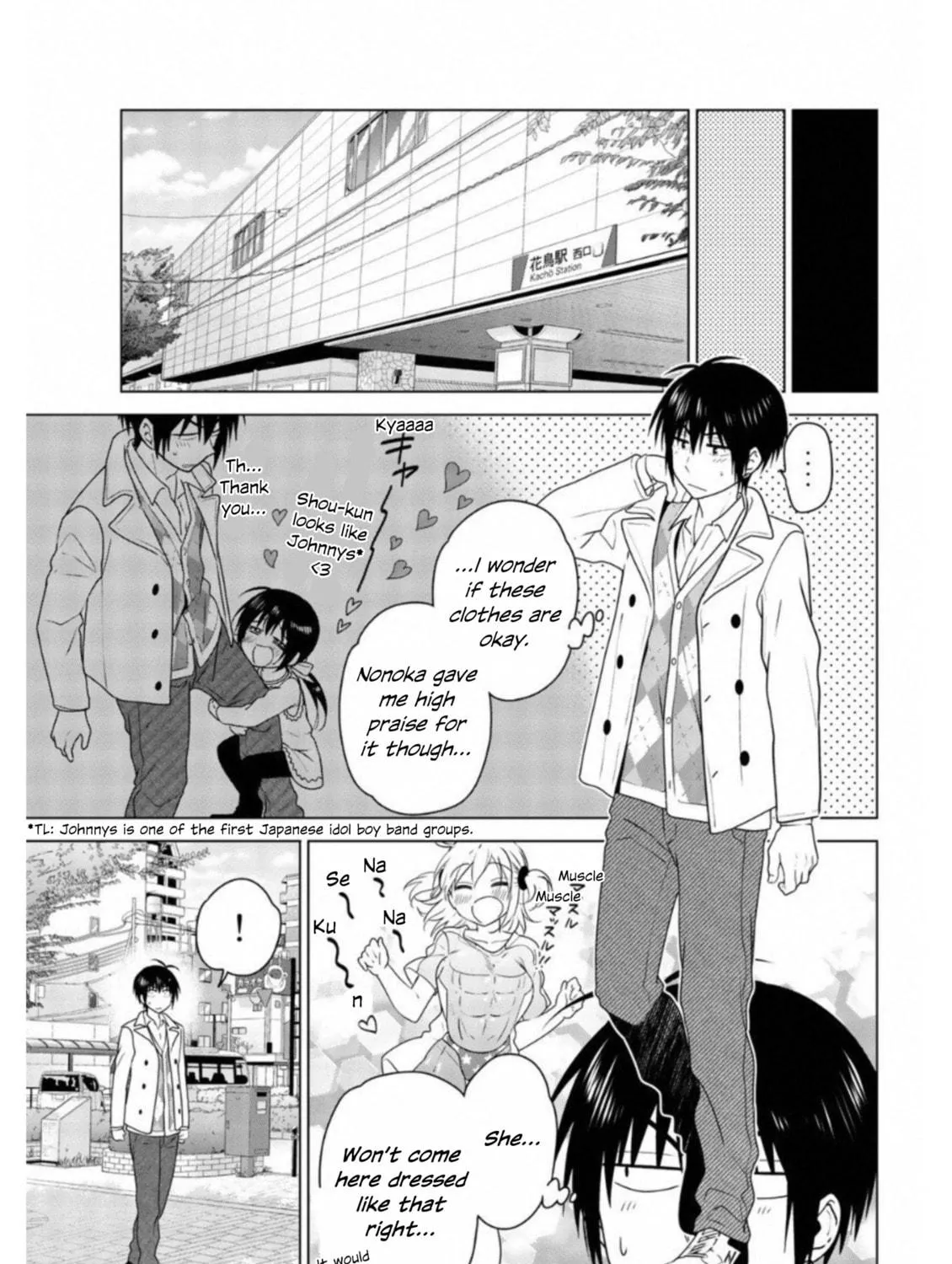 Read Rivnes chapter 65 image 52 on Lezhin