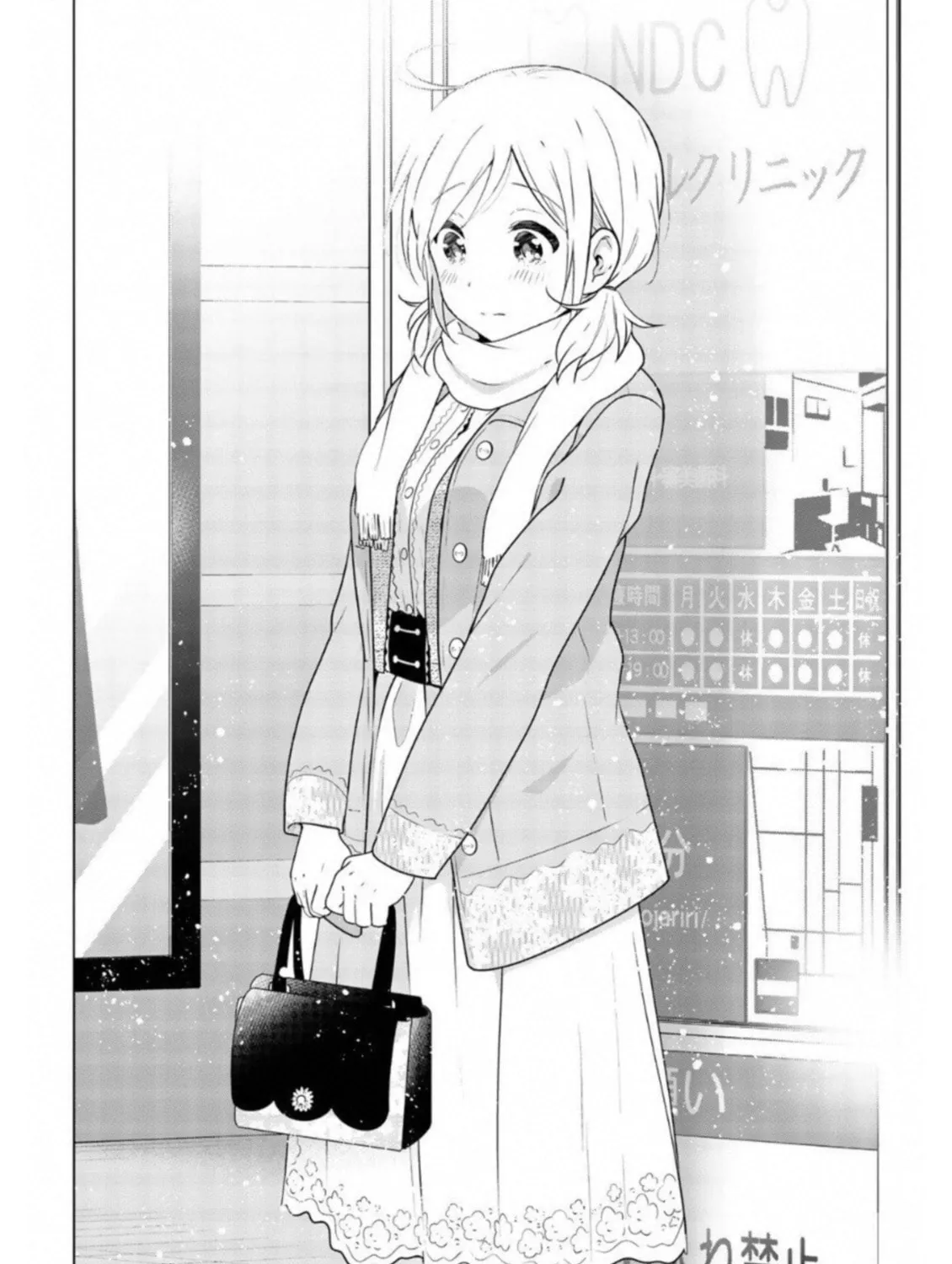 Read Rivnes chapter 65 image 54 on Lezhin
